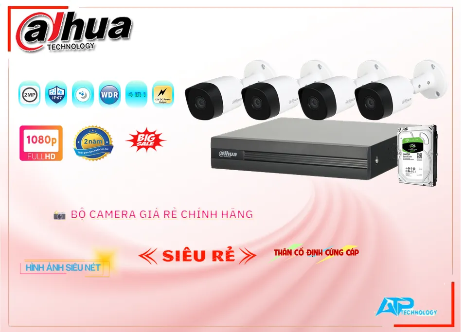 Xem Chi Tiết lắp đặt camera khách sạn giá rẻ dahua Tại An Thành Phát tiết kiệm lắp đặt camera khách sạn giá rẻ dahua chuyên camera giám sát lắp đặt camera khách sạn giá rẻ dahua