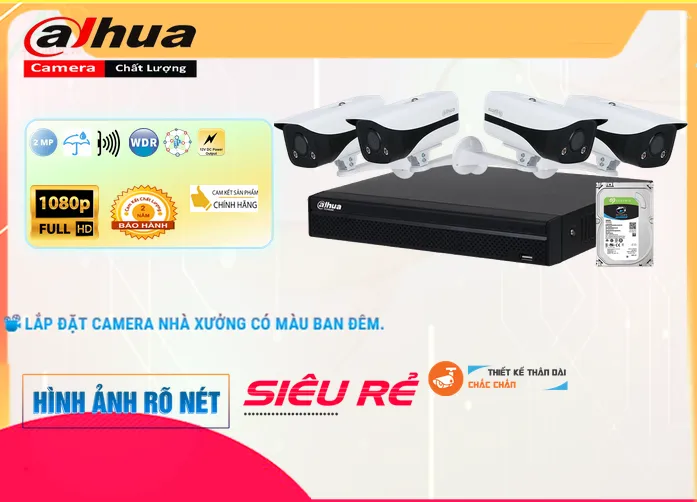 Lắp đặt camera nhà xưởng có màu ban đêm. Lắp đặt camera nhà xưởng có màu ban đêm. Công ty lắp camera Lắp đặt camera nhà xưởng có màu ban đêm.