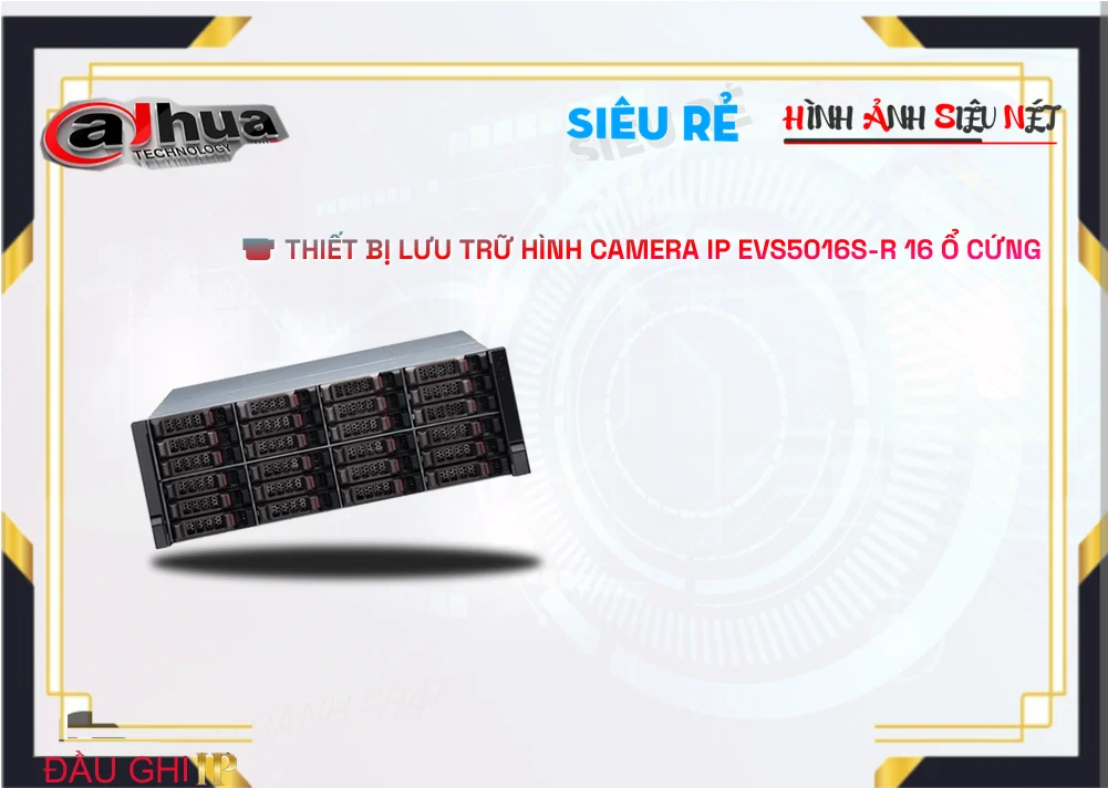 EVS5016S-R sắc nét Dahua EVS5016S-R sắc nét Dahua
