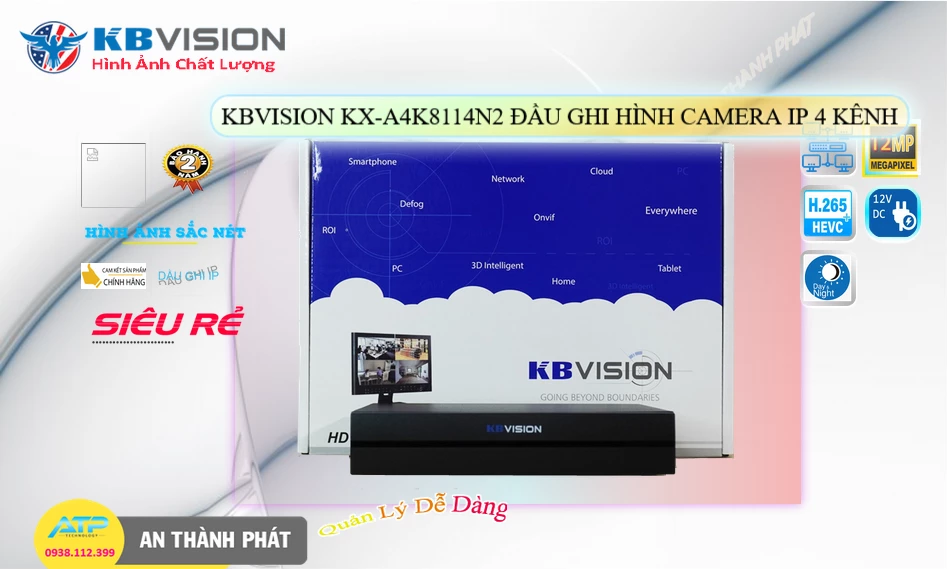 KX-A4K8114N2Đầu ghi Camera KBvision Thiết kế Đẹp KX-A4K8114N2Đầu ghi Camera KBvision Thiết kế Đẹp