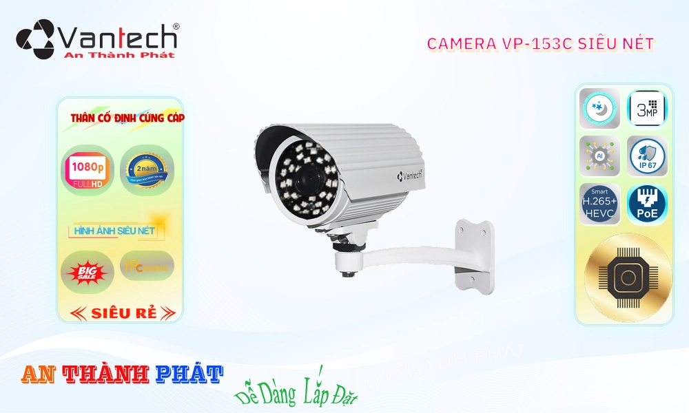 VP-153C Camera VanTech