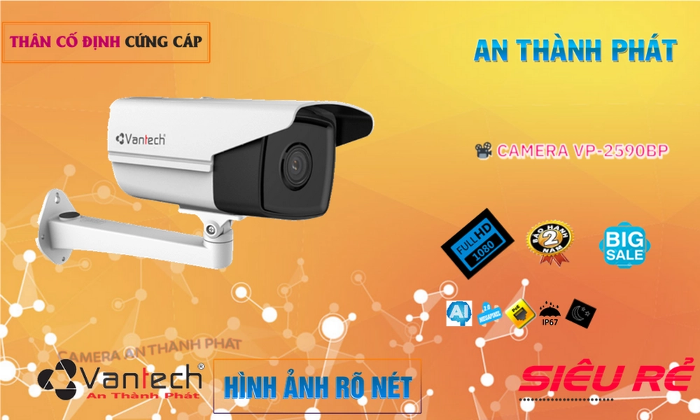 VP-2590BP Camera VanTech